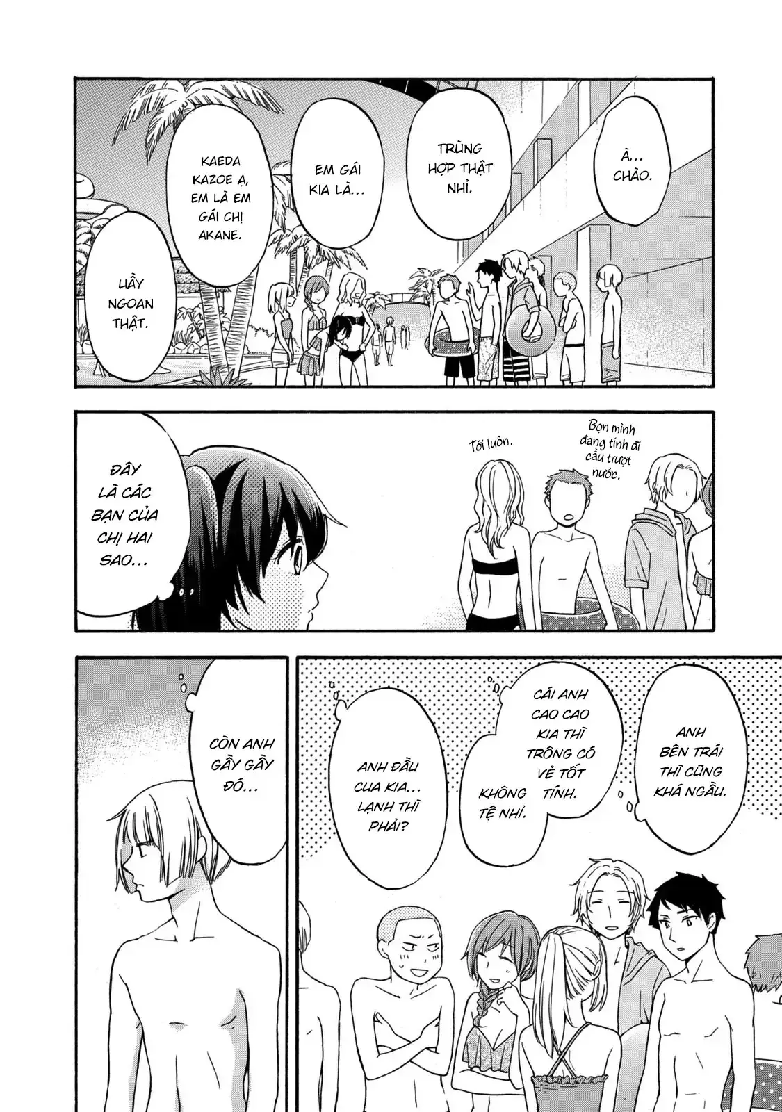 Giờ Tan Học Khó Hiểu Của Hanazono Và Kazoe. Chapter 18 - Trang 12