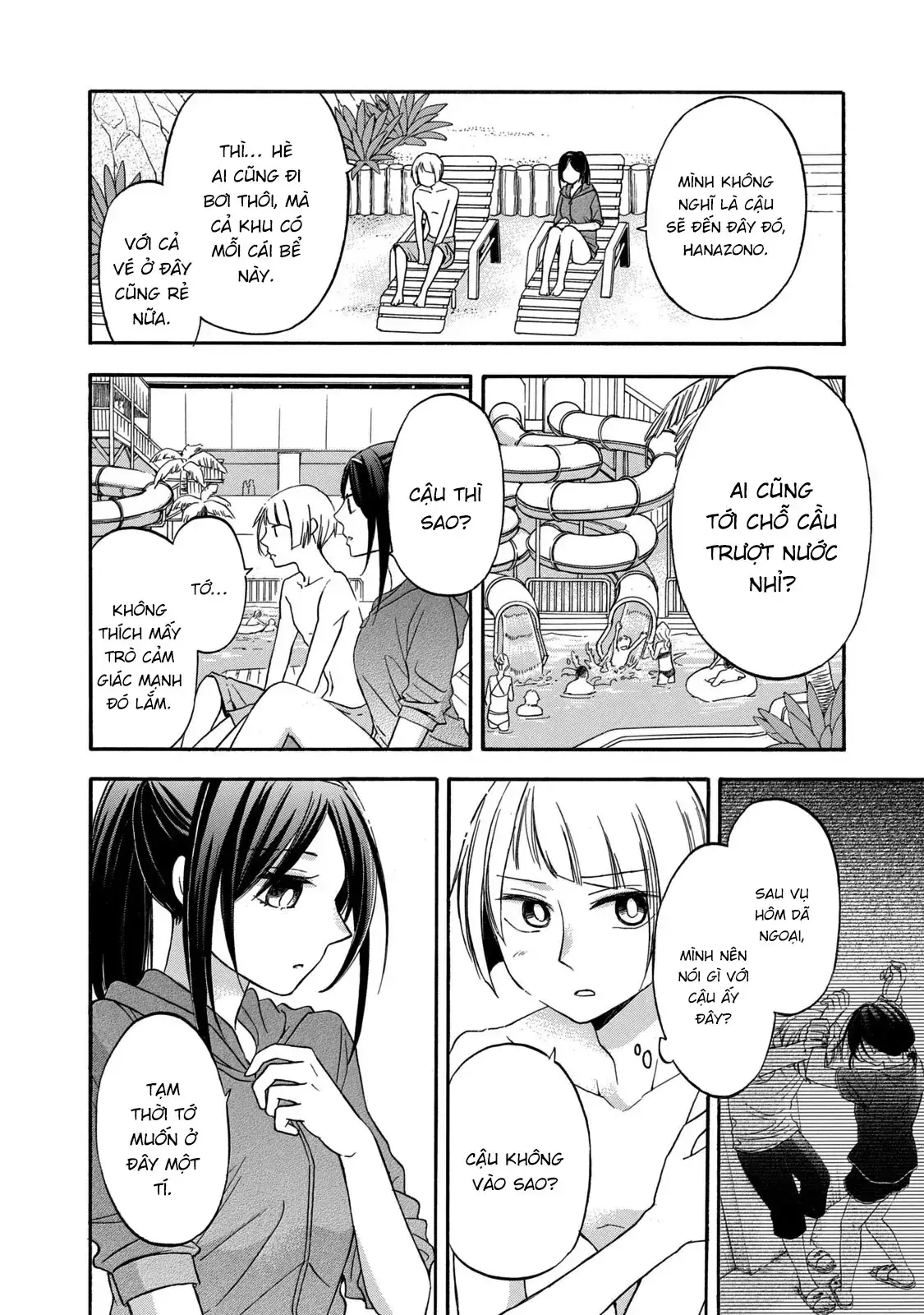 Giờ Tan Học Khó Hiểu Của Hanazono Và Kazoe. Chapter 18 - Trang 14