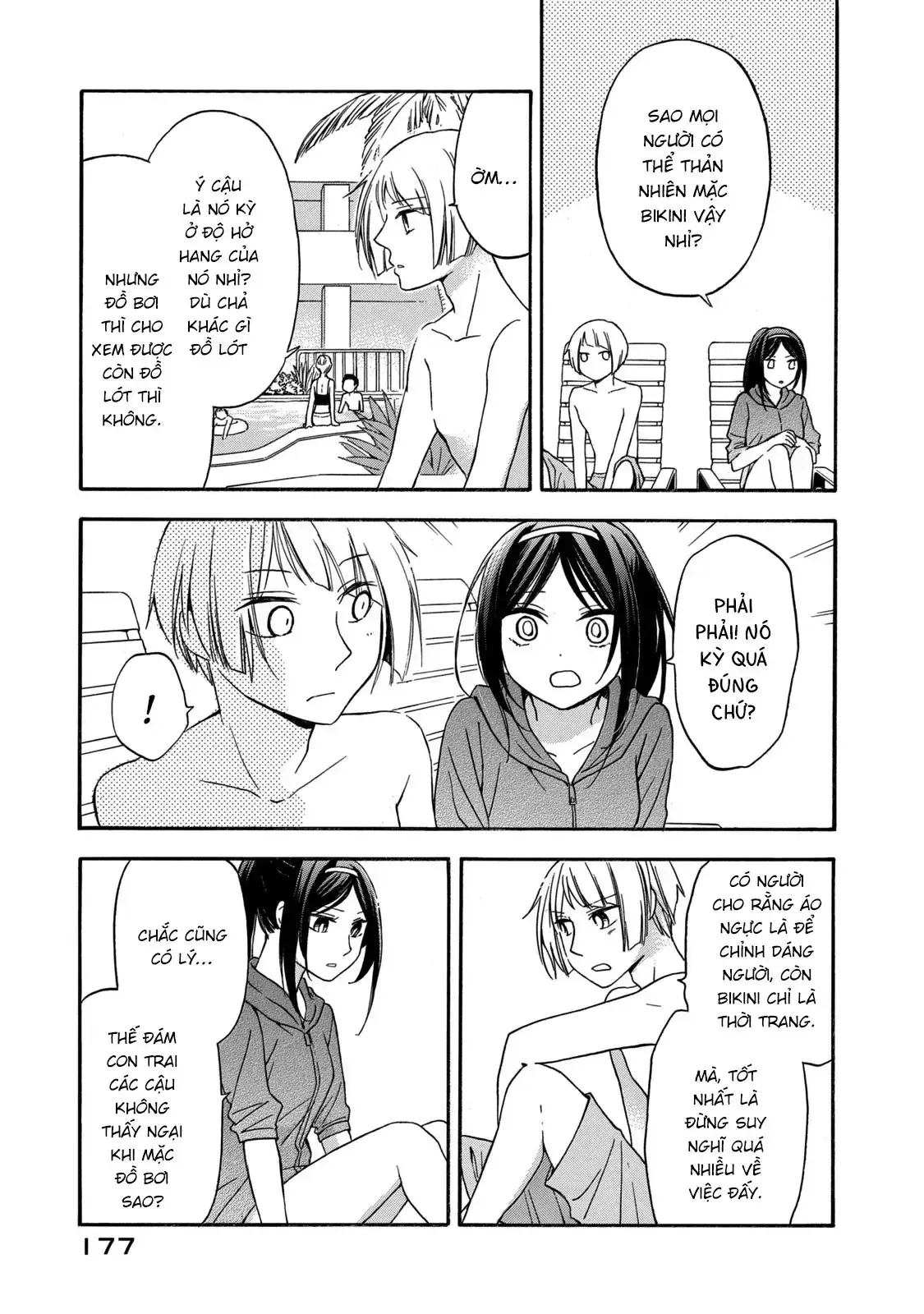 Giờ Tan Học Khó Hiểu Của Hanazono Và Kazoe. Chapter 18 - Trang 15