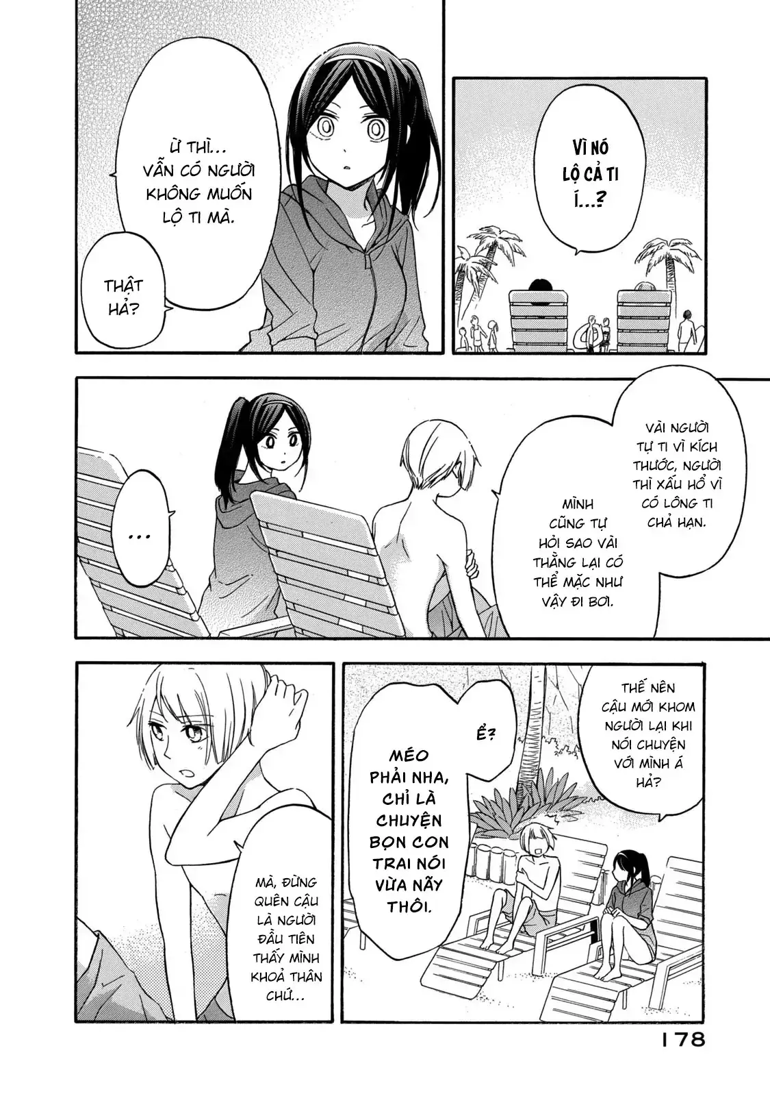 Giờ Tan Học Khó Hiểu Của Hanazono Và Kazoe. Chapter 18 - Trang 16