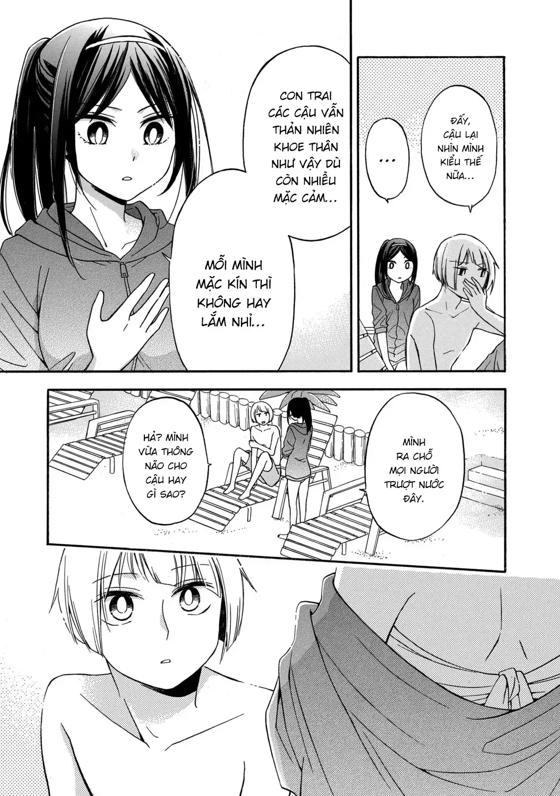 Giờ Tan Học Khó Hiểu Của Hanazono Và Kazoe. Chapter 18 - Trang 17