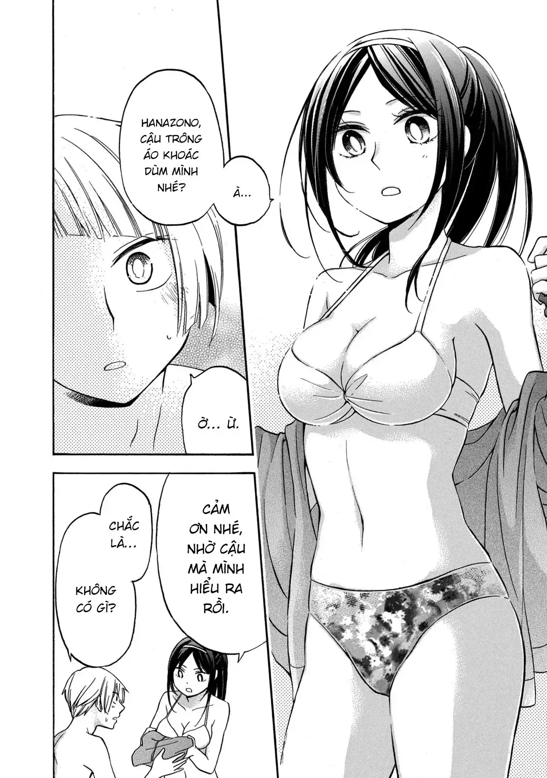 Giờ Tan Học Khó Hiểu Của Hanazono Và Kazoe. Chapter 18 - Trang 18
