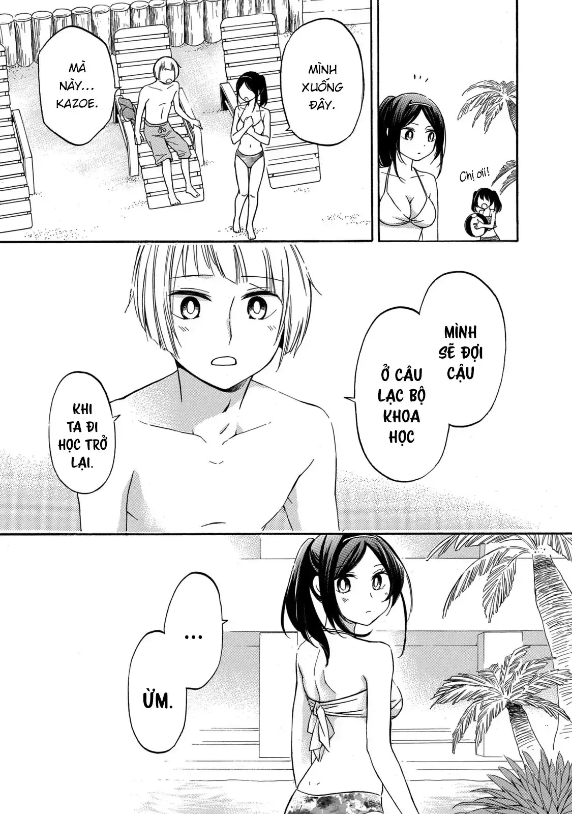 Giờ Tan Học Khó Hiểu Của Hanazono Và Kazoe. Chapter 18 - Trang 19