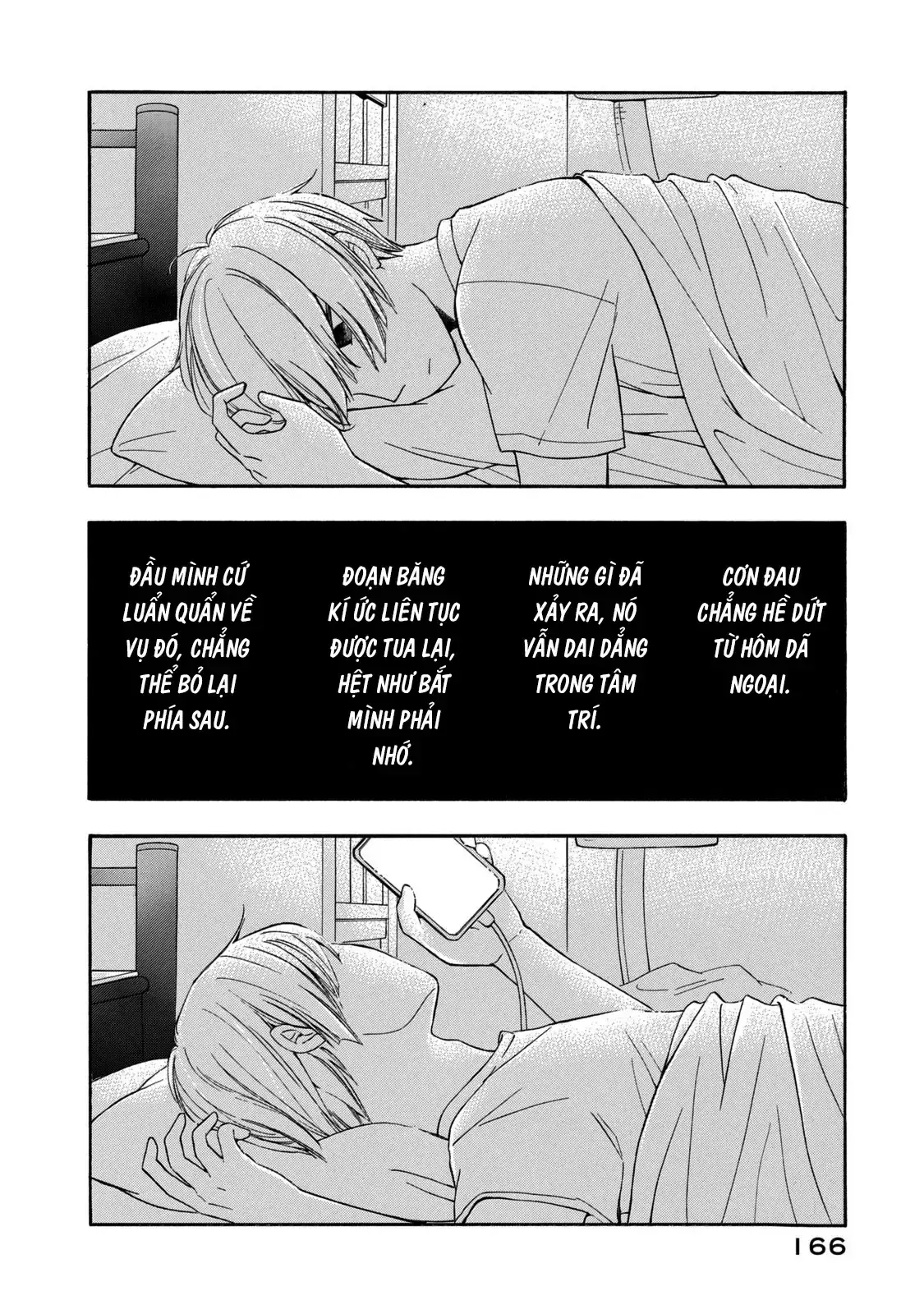 Giờ Tan Học Khó Hiểu Của Hanazono Và Kazoe. Chapter 18 - Trang 4