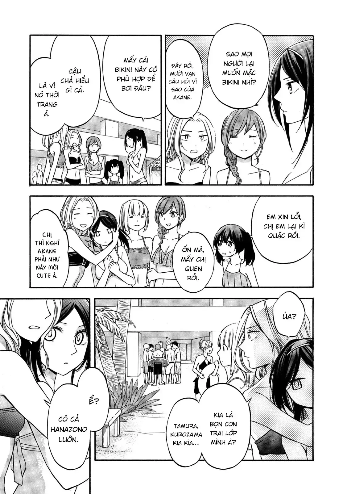 Giờ Tan Học Khó Hiểu Của Hanazono Và Kazoe. Chapter 18 - Trang 9