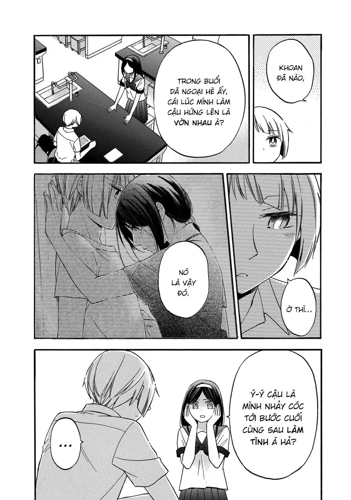 Giờ Tan Học Khó Hiểu Của Hanazono Và Kazoe. Chapter 19 - Trang 12
