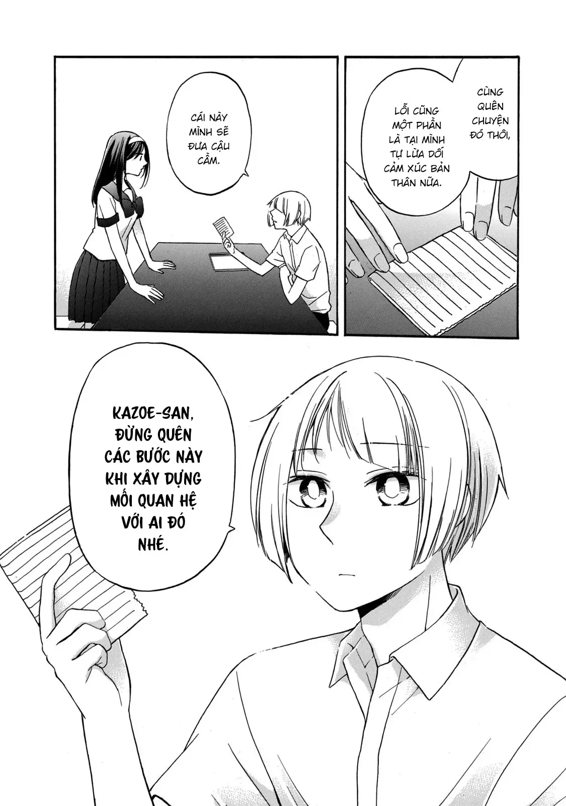 Giờ Tan Học Khó Hiểu Của Hanazono Và Kazoe. Chapter 19 - Trang 14