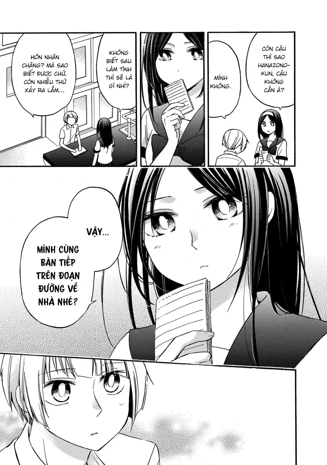 Giờ Tan Học Khó Hiểu Của Hanazono Và Kazoe. Chapter 19 - Trang 15