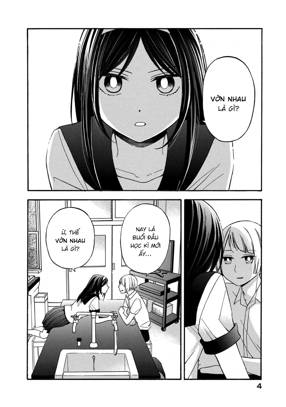 Giờ Tan Học Khó Hiểu Của Hanazono Và Kazoe. Chapter 19 - Trang 4