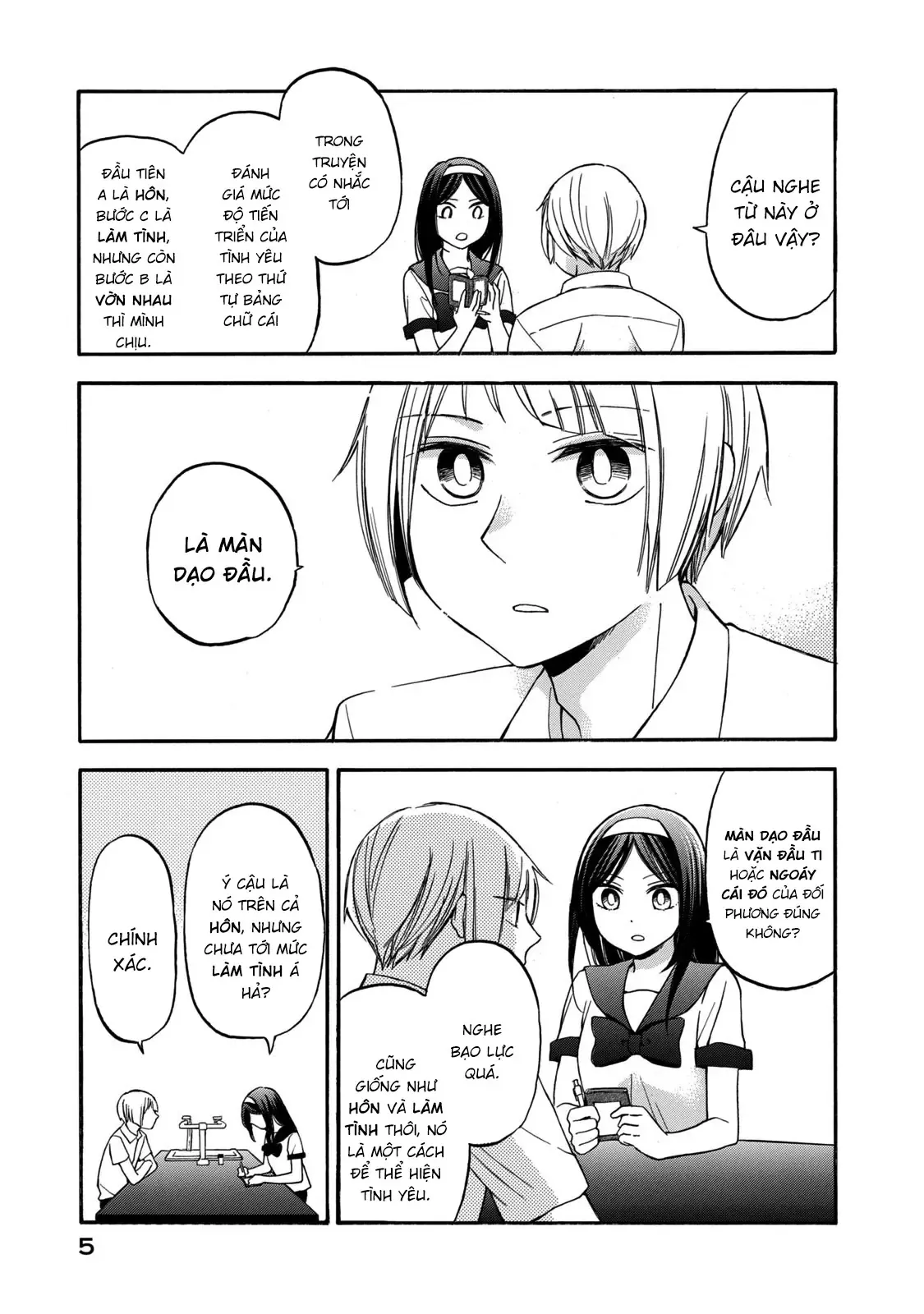 Giờ Tan Học Khó Hiểu Của Hanazono Và Kazoe. Chapter 19 - Trang 5