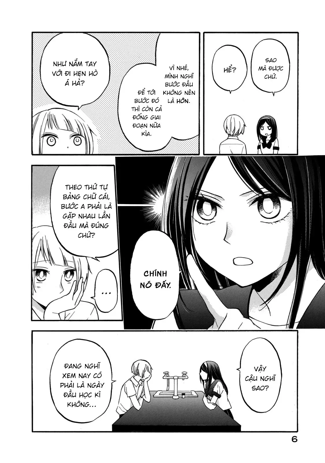 Giờ Tan Học Khó Hiểu Của Hanazono Và Kazoe. Chapter 19 - Trang 6