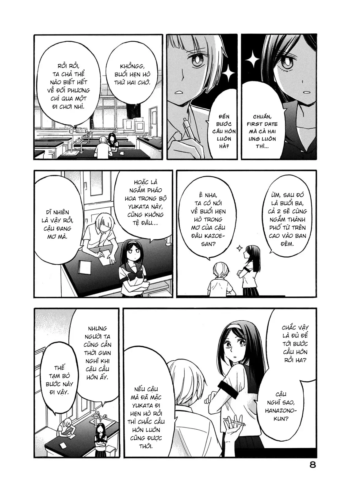 Giờ Tan Học Khó Hiểu Của Hanazono Và Kazoe. Chapter 19 - Trang 8