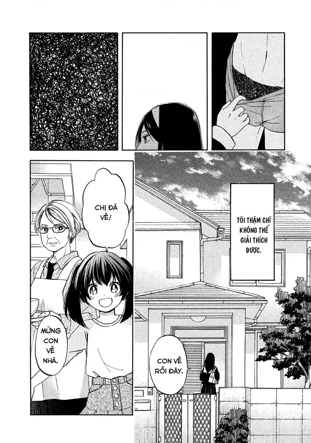 Giờ Tan Học Khó Hiểu Của Hanazono Và Kazoe. Chapter 2 - Trang 10