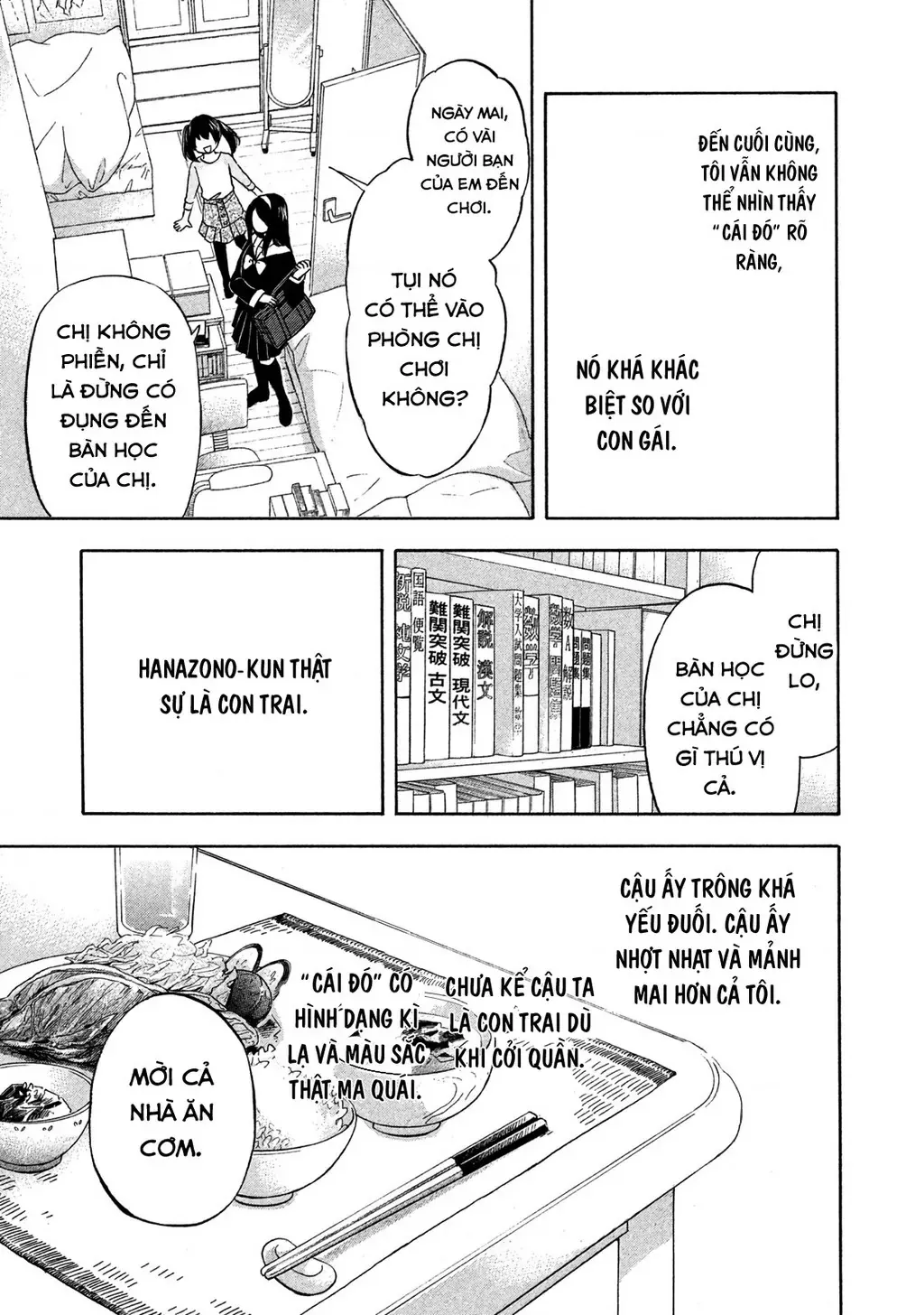 Giờ Tan Học Khó Hiểu Của Hanazono Và Kazoe. Chapter 2 - Trang 11