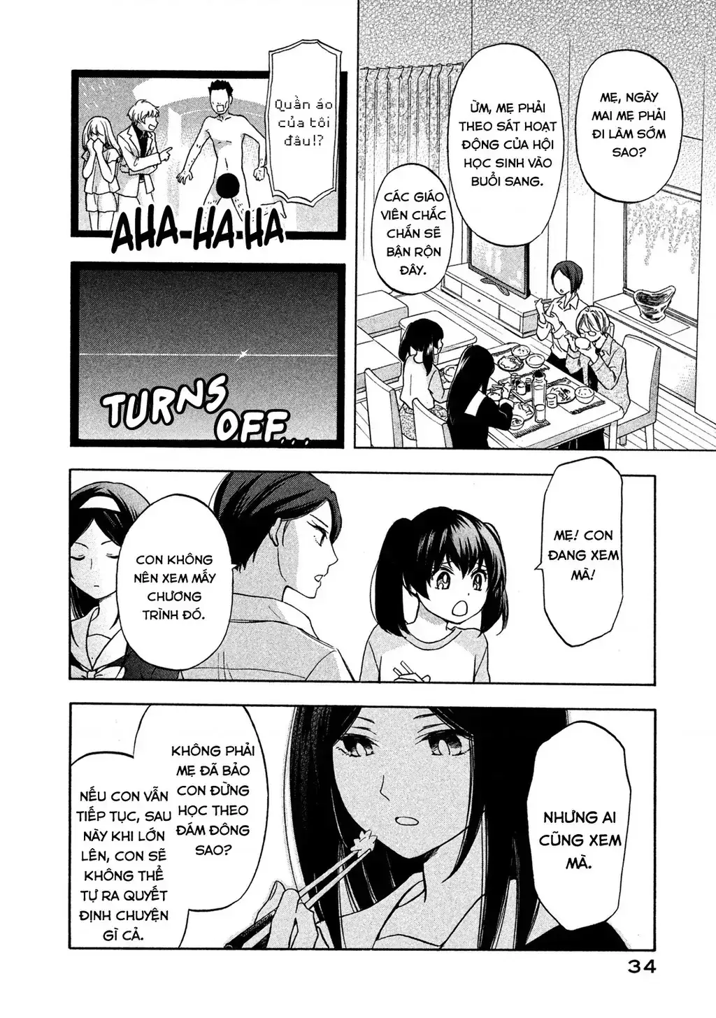 Giờ Tan Học Khó Hiểu Của Hanazono Và Kazoe. Chapter 2 - Trang 12