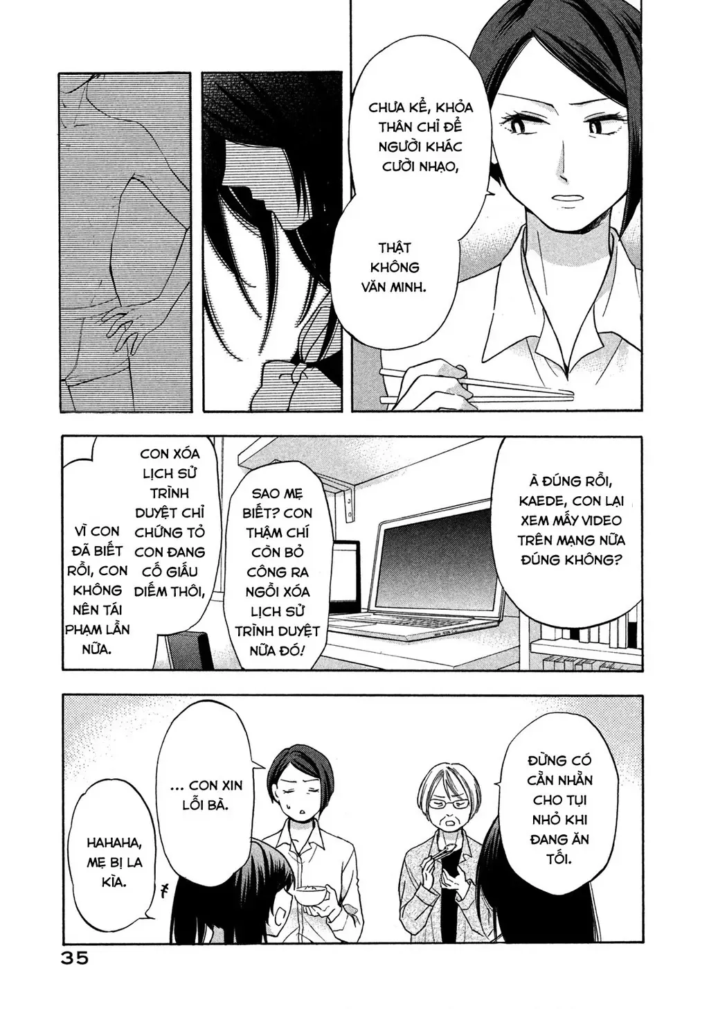 Giờ Tan Học Khó Hiểu Của Hanazono Và Kazoe. Chapter 2 - Trang 13