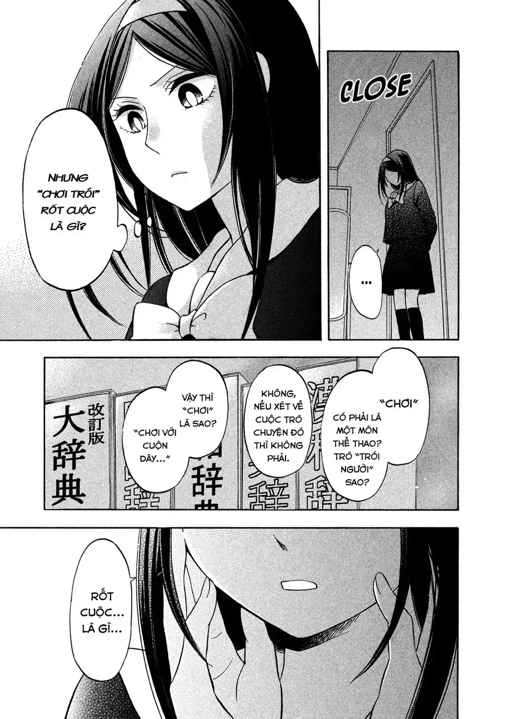 Giờ Tan Học Khó Hiểu Của Hanazono Và Kazoe. Chapter 2 - Trang 15