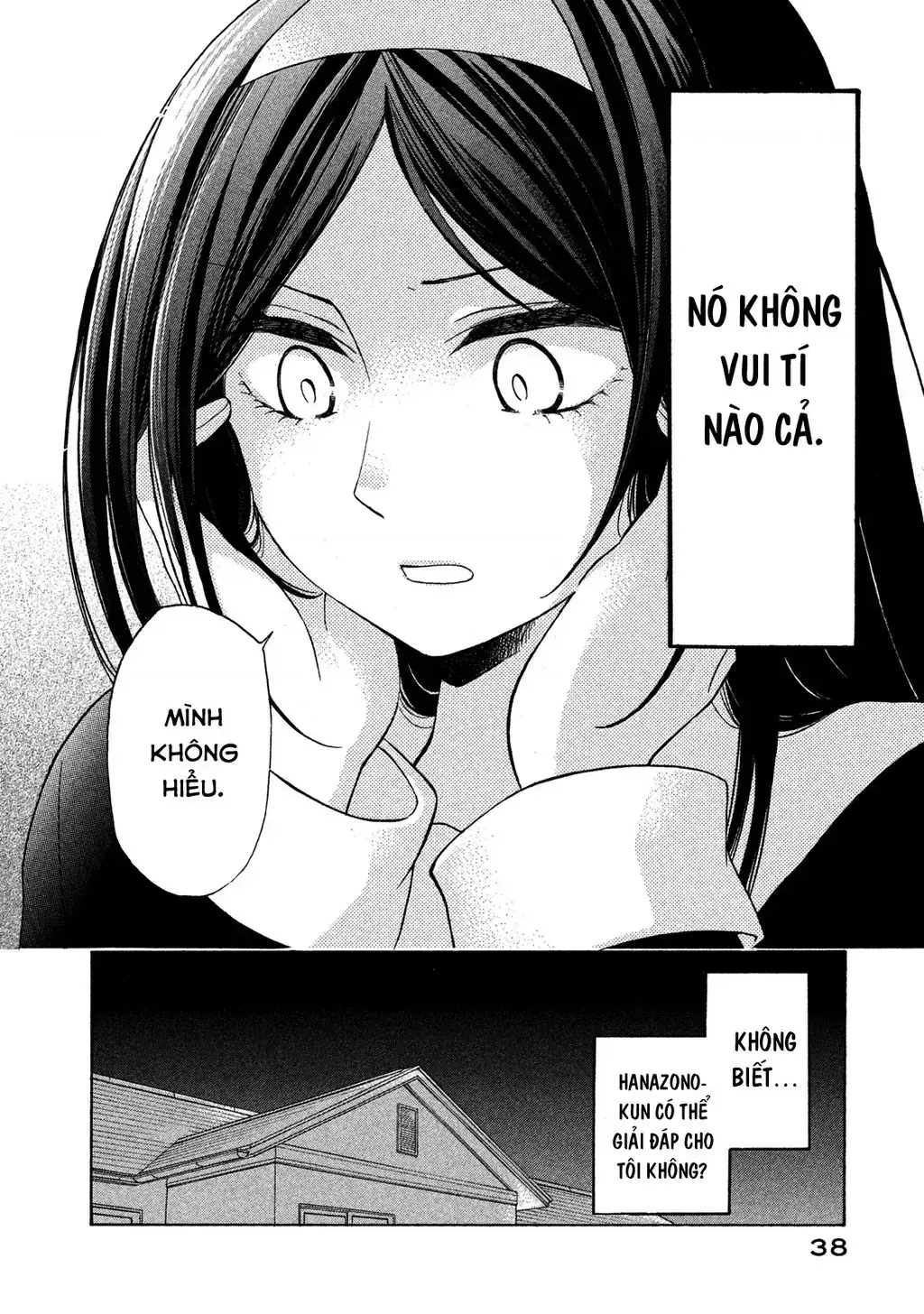 Giờ Tan Học Khó Hiểu Của Hanazono Và Kazoe. Chapter 2 - Trang 16