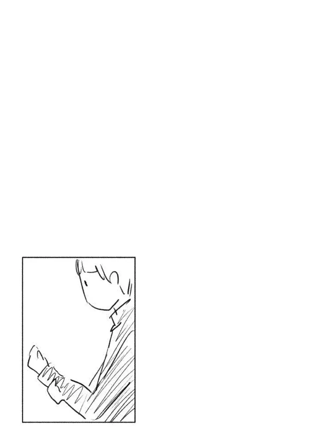 Giờ Tan Học Khó Hiểu Của Hanazono Và Kazoe. Chapter 2 - Trang 17