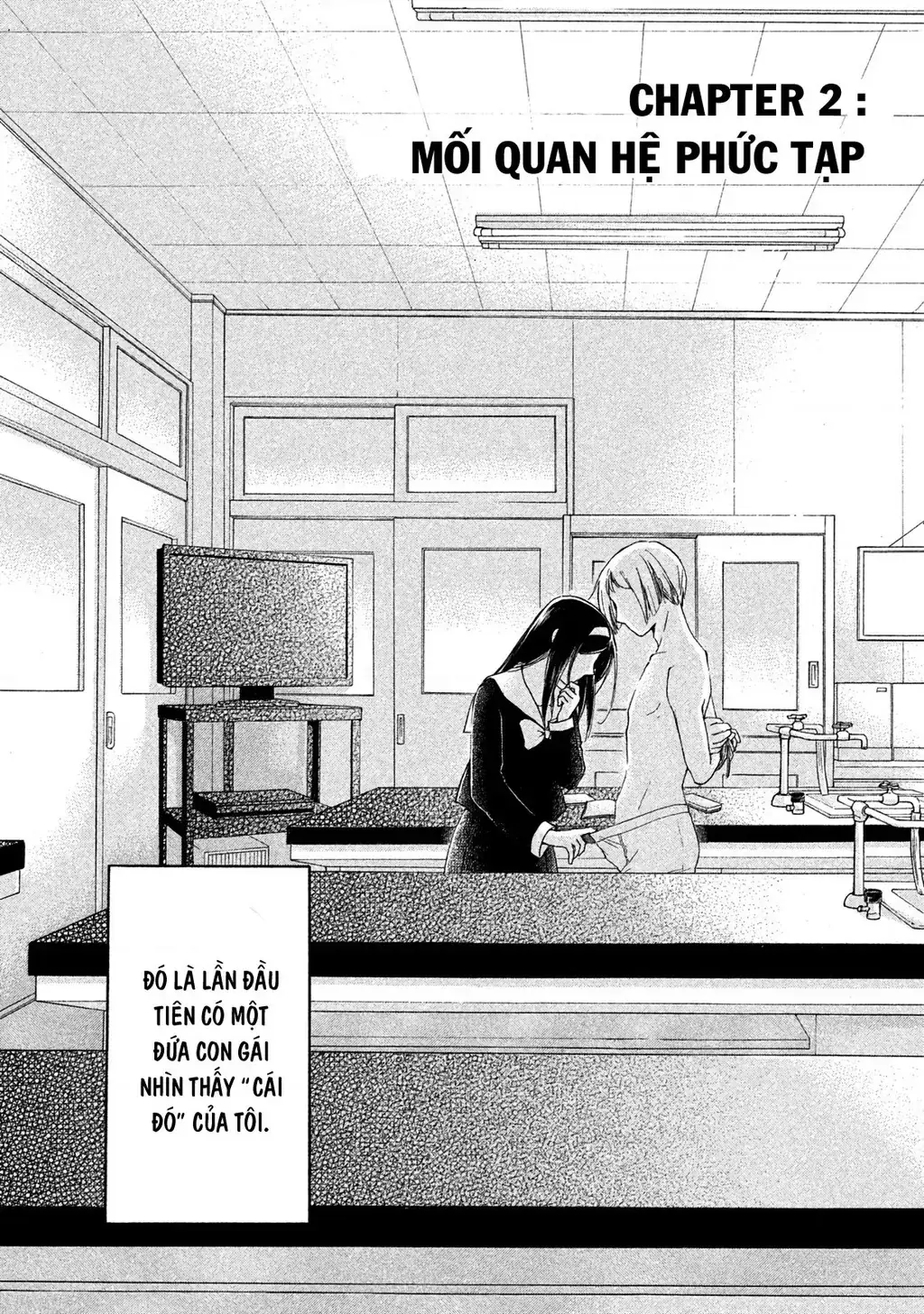 Giờ Tan Học Khó Hiểu Của Hanazono Và Kazoe. Chapter 2 - Trang 3