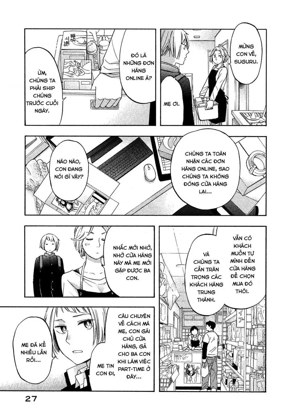 Giờ Tan Học Khó Hiểu Của Hanazono Và Kazoe. Chapter 2 - Trang 5