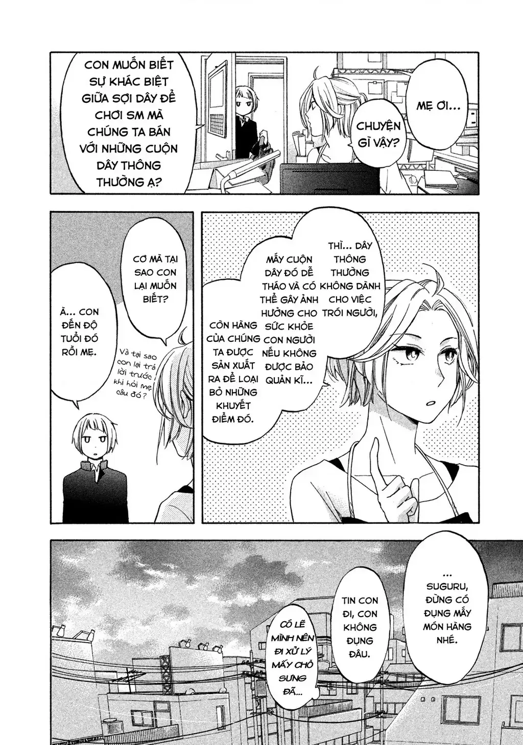 Giờ Tan Học Khó Hiểu Của Hanazono Và Kazoe. Chapter 2 - Trang 8