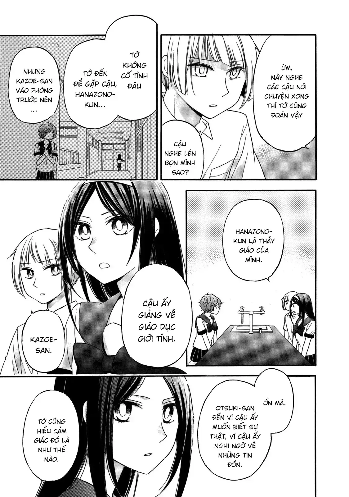 Giờ Tan Học Khó Hiểu Của Hanazono Và Kazoe. Chapter 20 - Trang 10