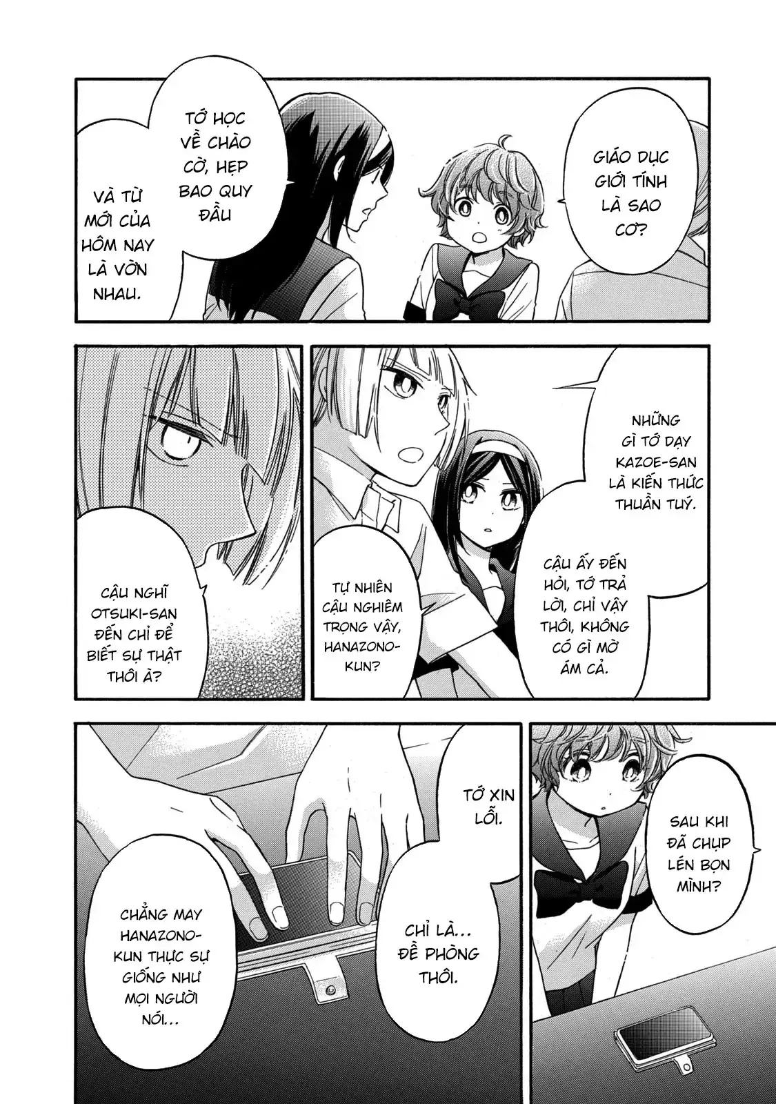 Giờ Tan Học Khó Hiểu Của Hanazono Và Kazoe. Chapter 20 - Trang 11