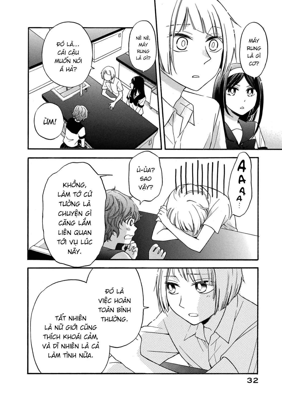 Giờ Tan Học Khó Hiểu Của Hanazono Và Kazoe. Chapter 20 - Trang 15