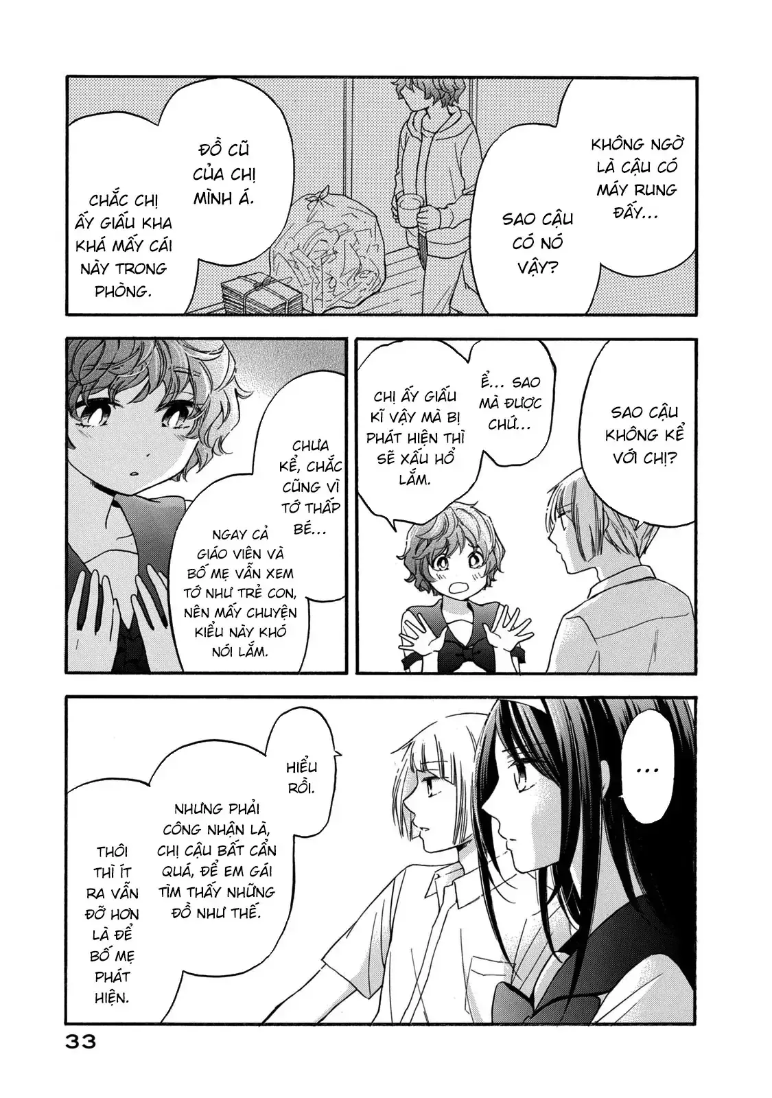 Giờ Tan Học Khó Hiểu Của Hanazono Và Kazoe. Chapter 20 - Trang 16