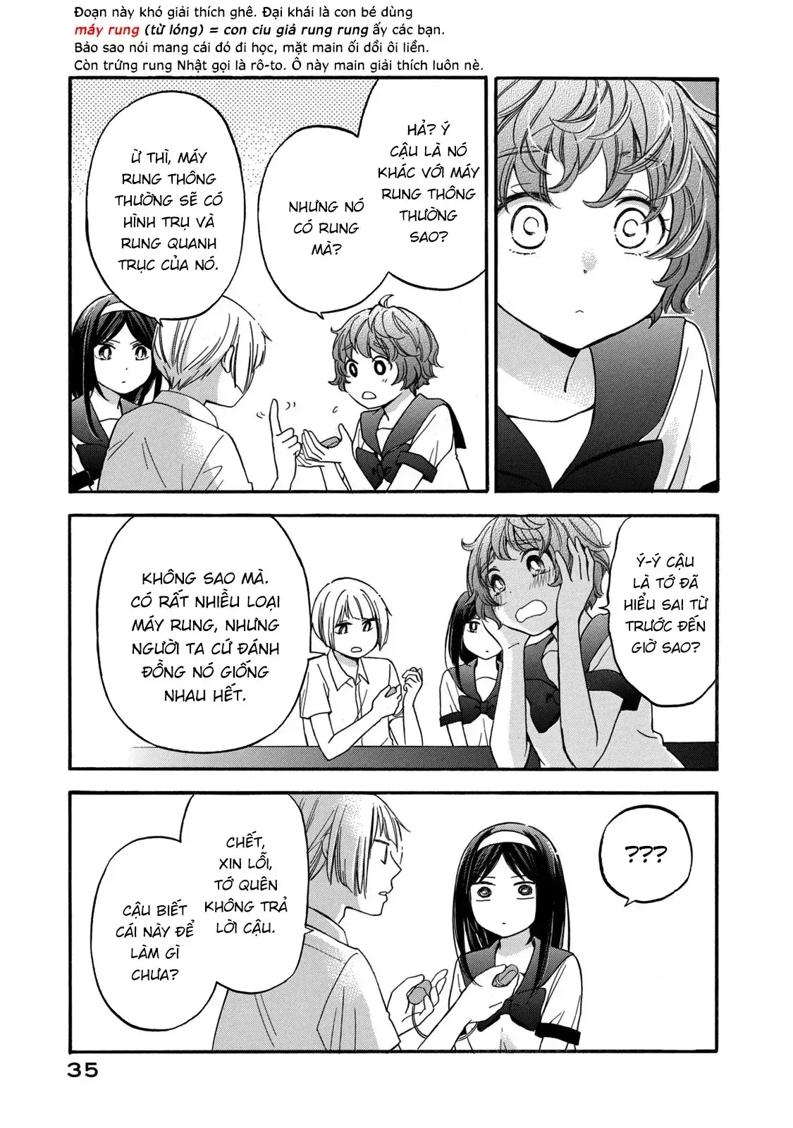 Giờ Tan Học Khó Hiểu Của Hanazono Và Kazoe. Chapter 20 - Trang 18