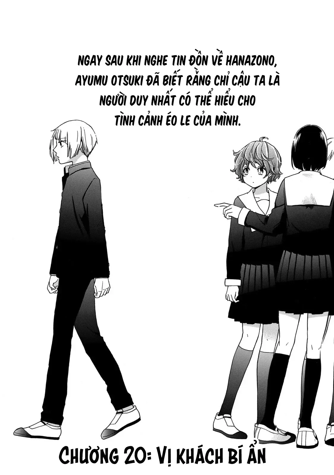 Giờ Tan Học Khó Hiểu Của Hanazono Và Kazoe. Chapter 20 - Trang 4