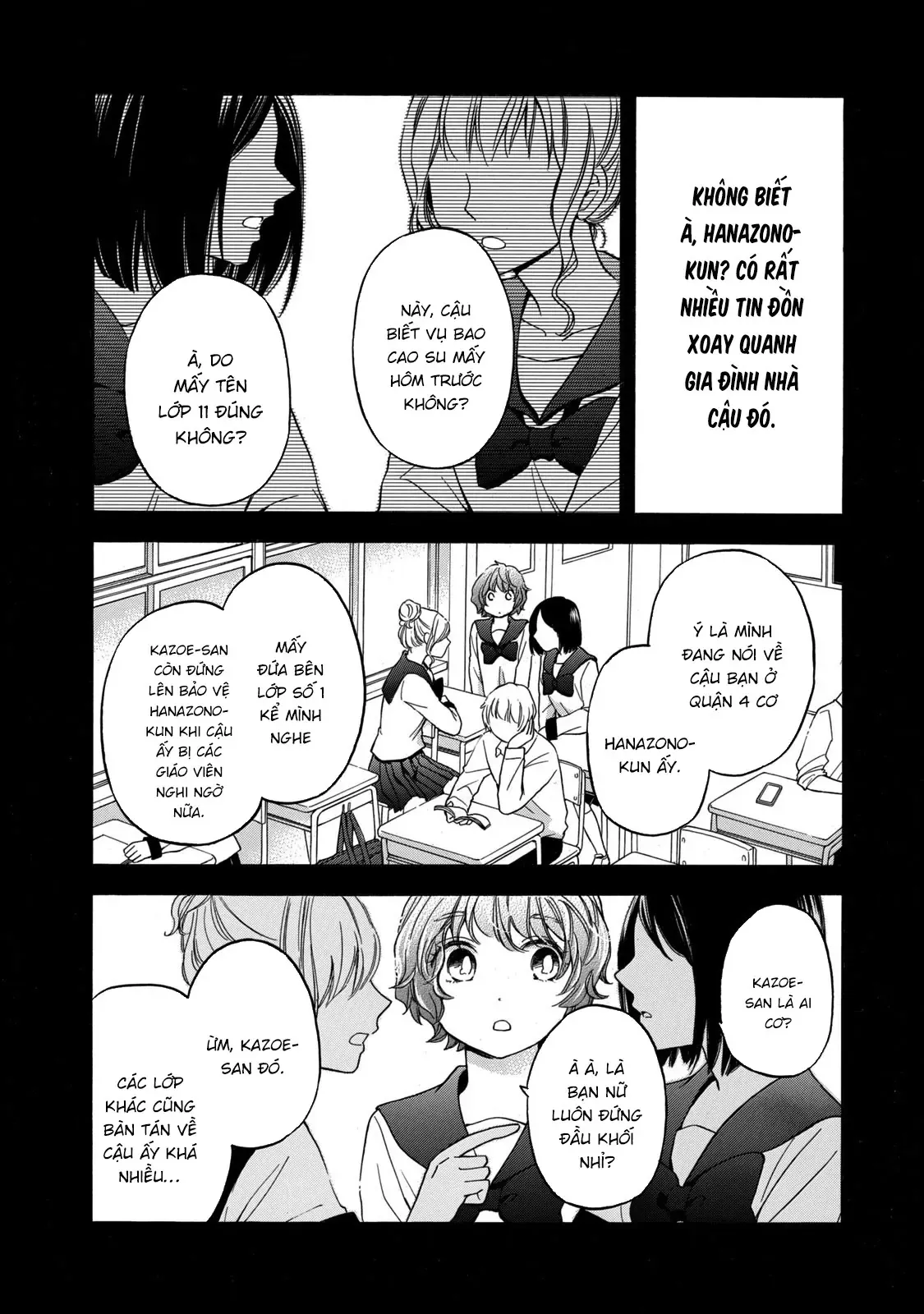 Giờ Tan Học Khó Hiểu Của Hanazono Và Kazoe. Chapter 20 - Trang 5