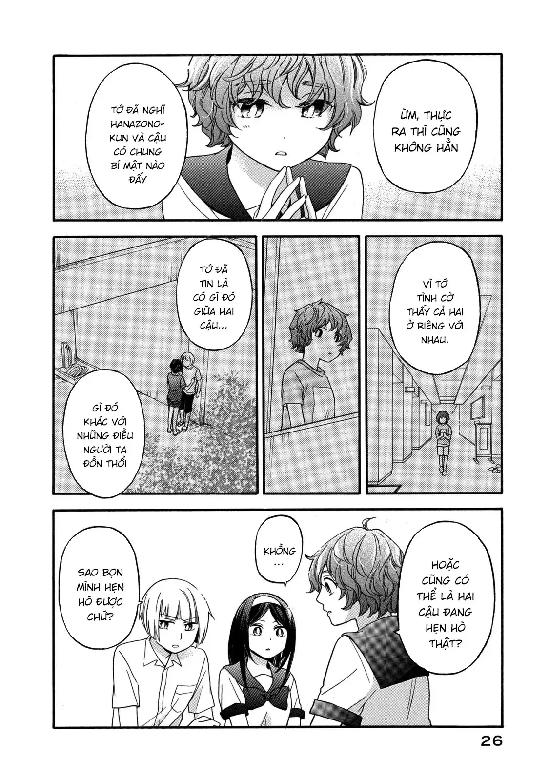 Giờ Tan Học Khó Hiểu Của Hanazono Và Kazoe. Chapter 20 - Trang 9
