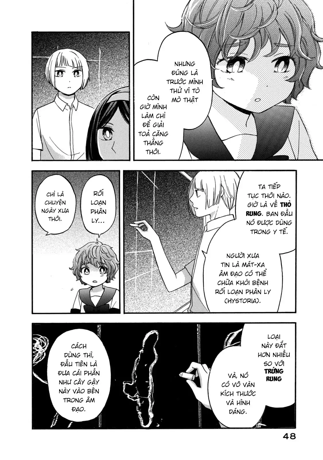 Giờ Tan Học Khó Hiểu Của Hanazono Và Kazoe. Chapter 21 - Trang 14