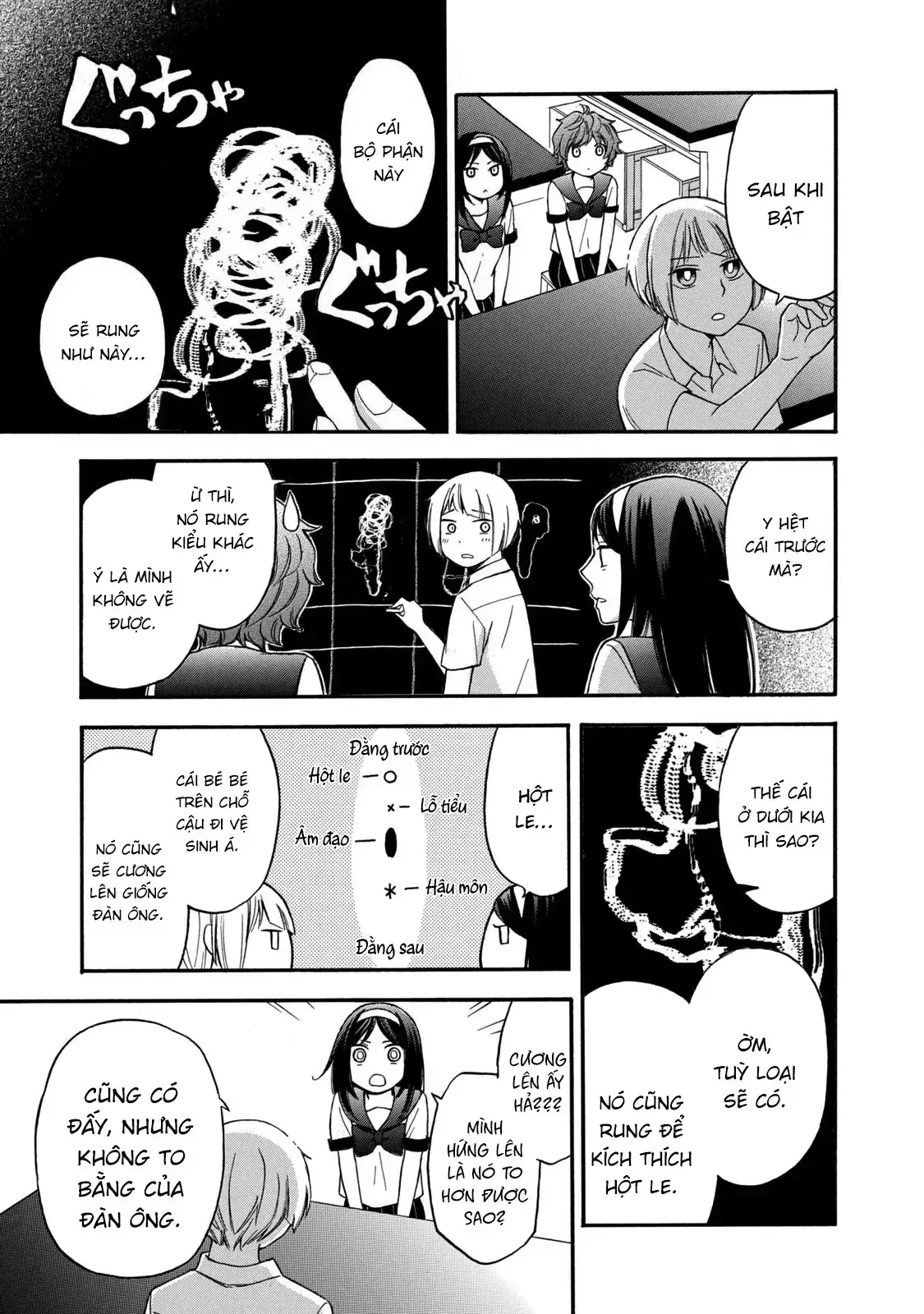 Giờ Tan Học Khó Hiểu Của Hanazono Và Kazoe. Chapter 21 - Trang 15