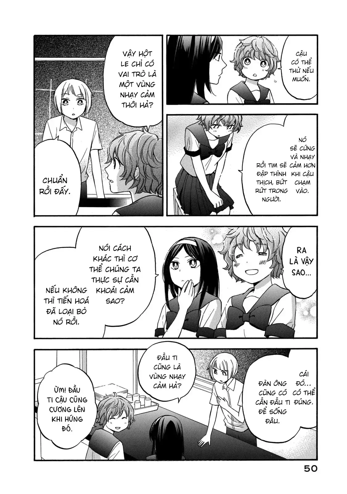 Giờ Tan Học Khó Hiểu Của Hanazono Và Kazoe. Chapter 21 - Trang 16