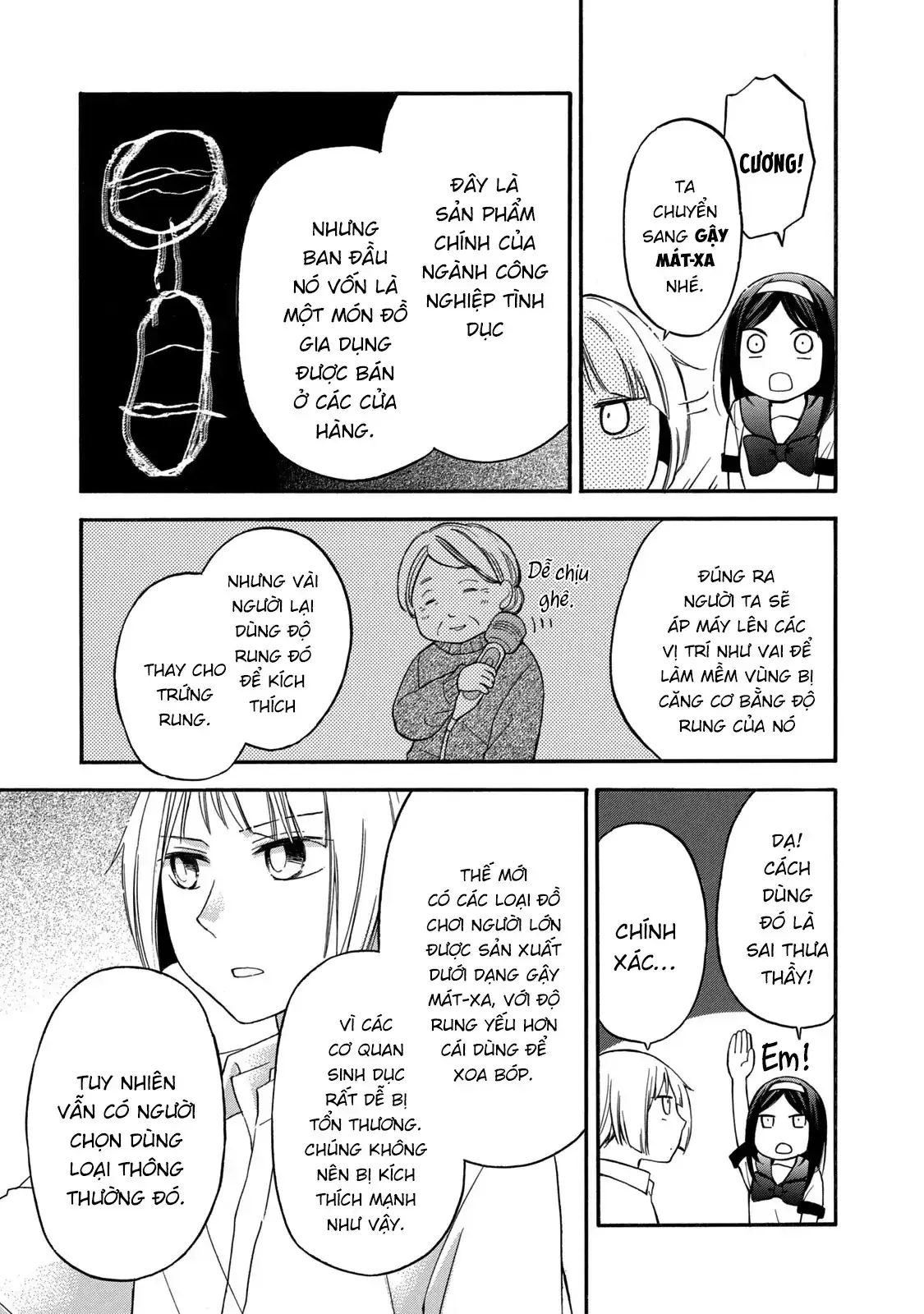 Giờ Tan Học Khó Hiểu Của Hanazono Và Kazoe. Chapter 21 - Trang 17