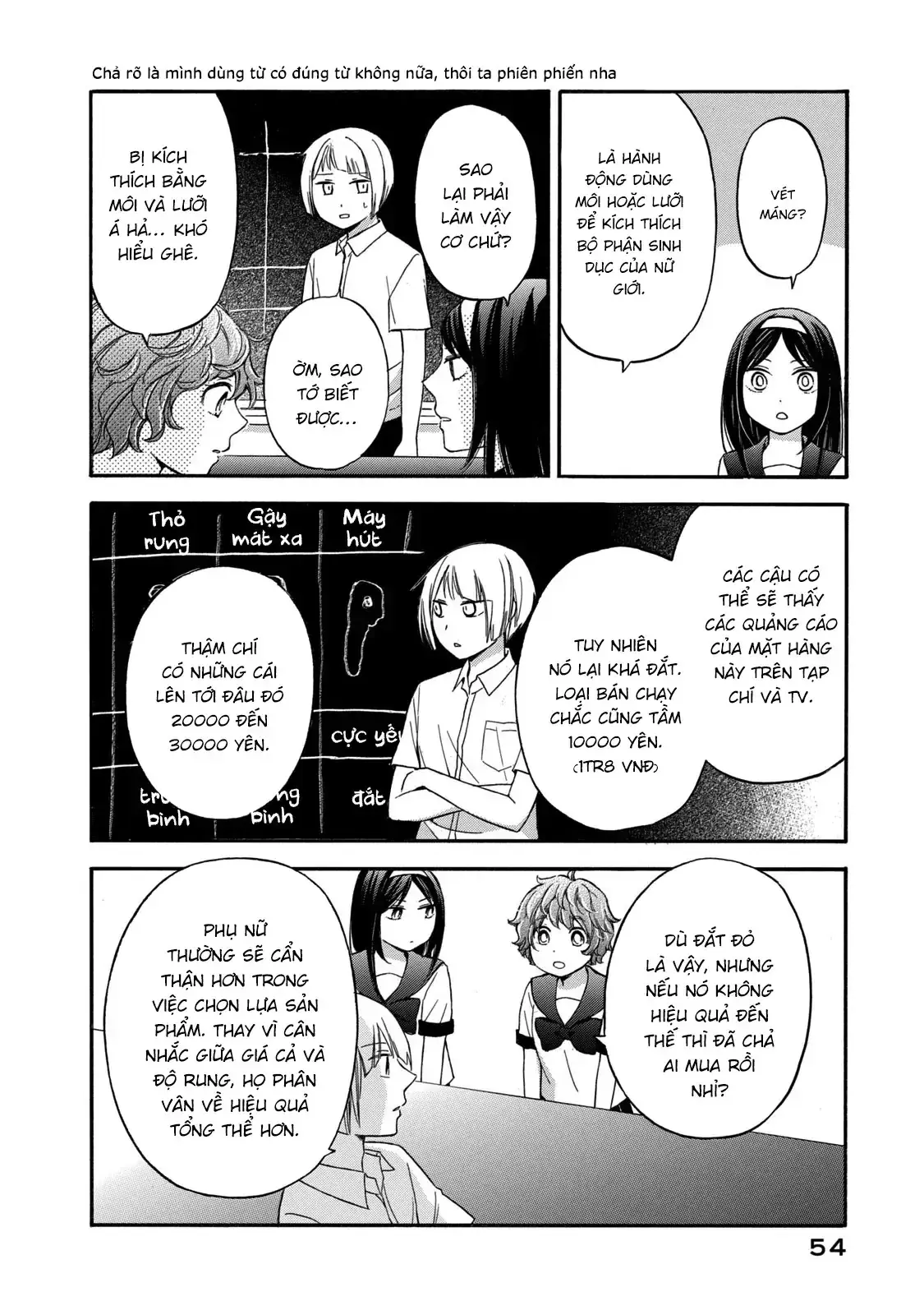 Giờ Tan Học Khó Hiểu Của Hanazono Và Kazoe. Chapter 21 - Trang 20