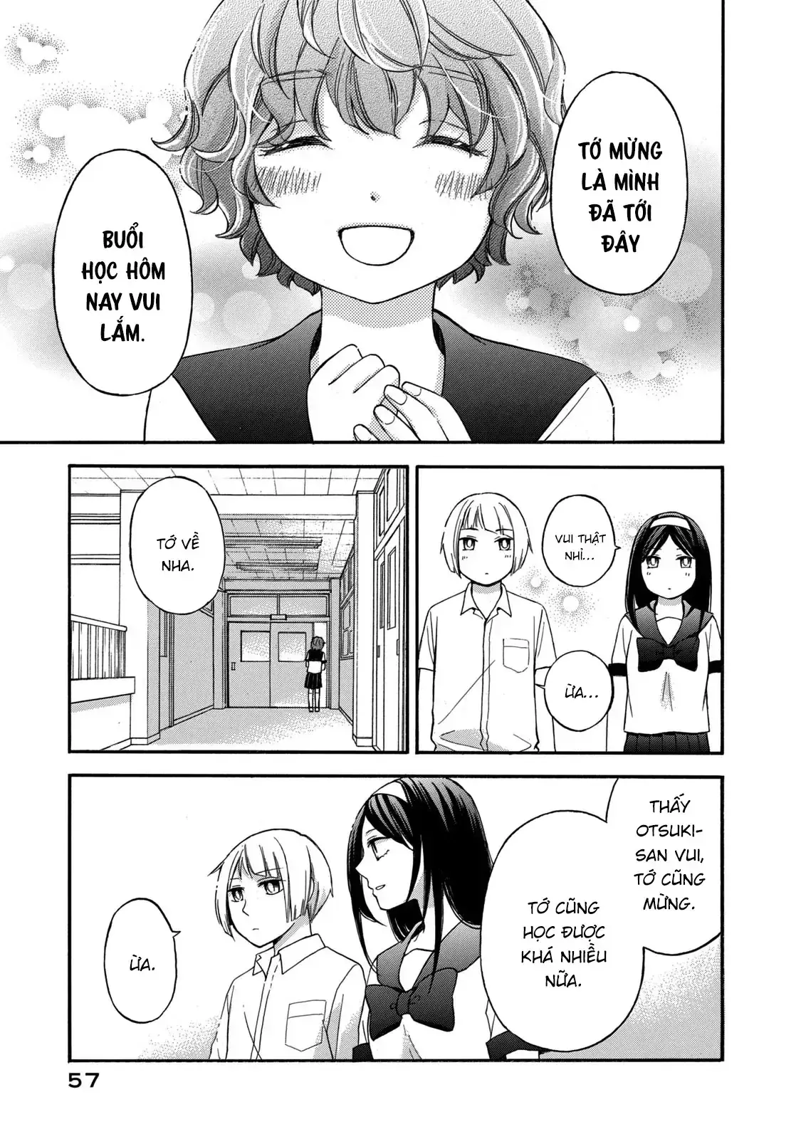 Giờ Tan Học Khó Hiểu Của Hanazono Và Kazoe. Chapter 21 - Trang 23