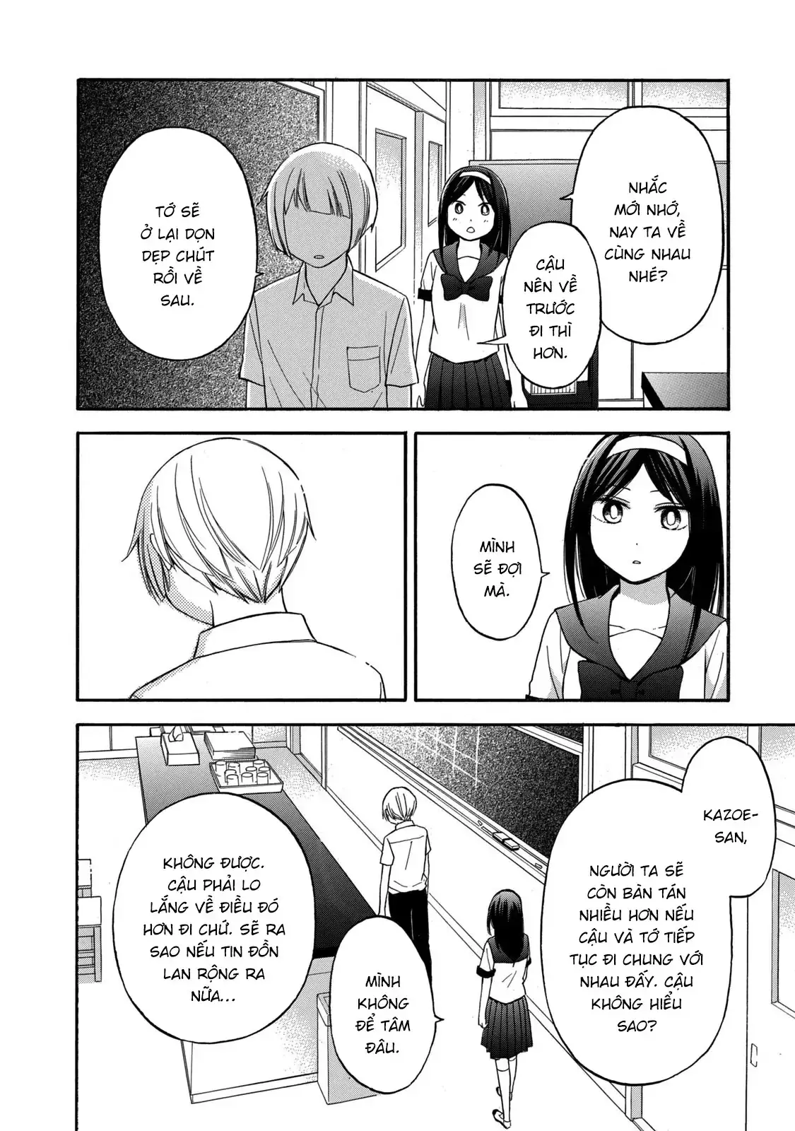 Giờ Tan Học Khó Hiểu Của Hanazono Và Kazoe. Chapter 21 - Trang 24