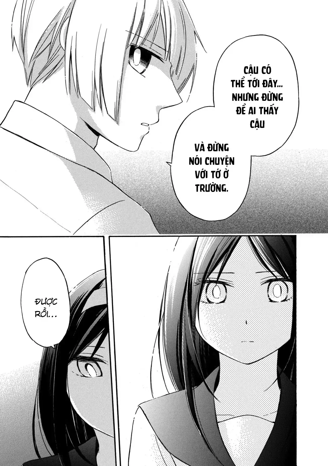 Giờ Tan Học Khó Hiểu Của Hanazono Và Kazoe. Chapter 21 - Trang 25