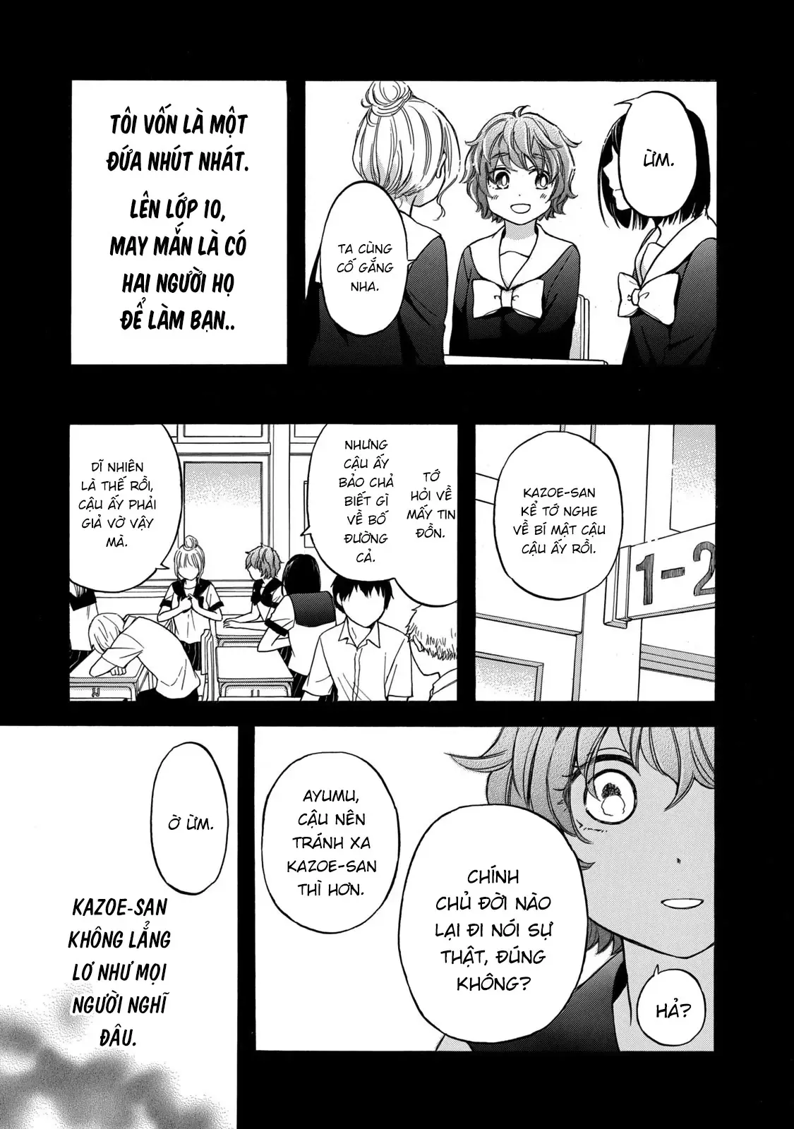 Giờ Tan Học Khó Hiểu Của Hanazono Và Kazoe. Chapter 21 - Trang 5