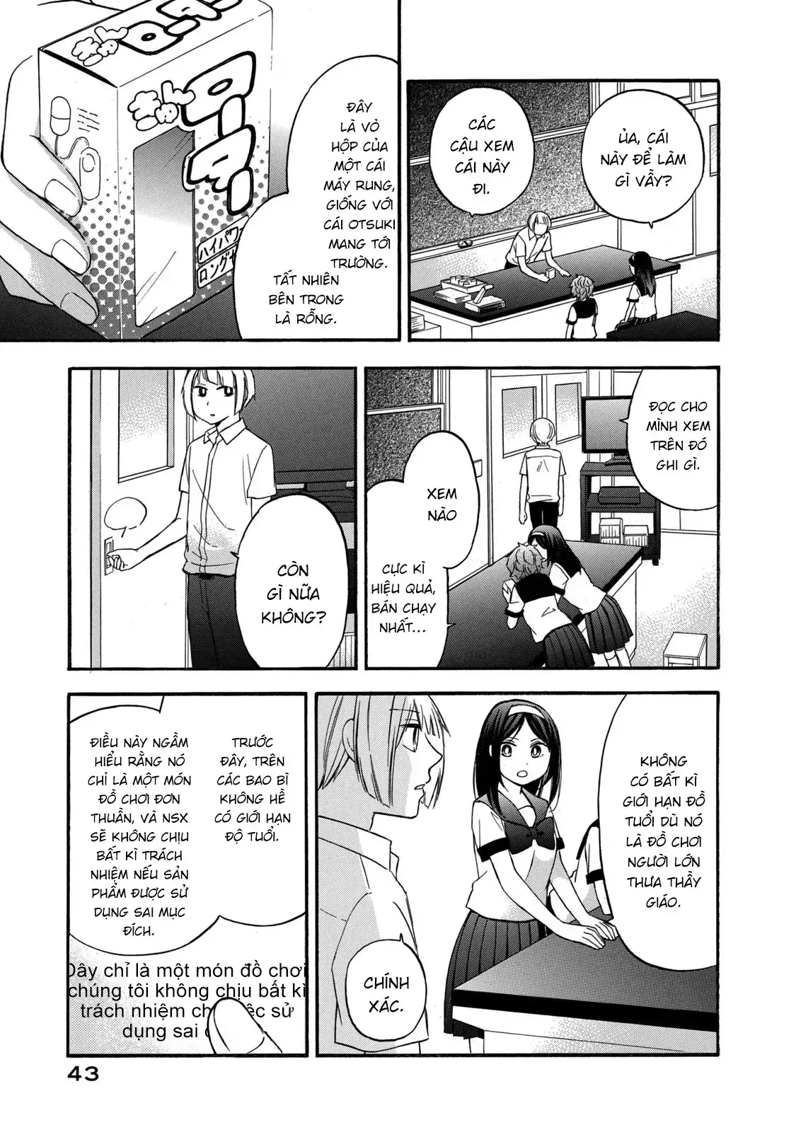 Giờ Tan Học Khó Hiểu Của Hanazono Và Kazoe. Chapter 21 - Trang 9