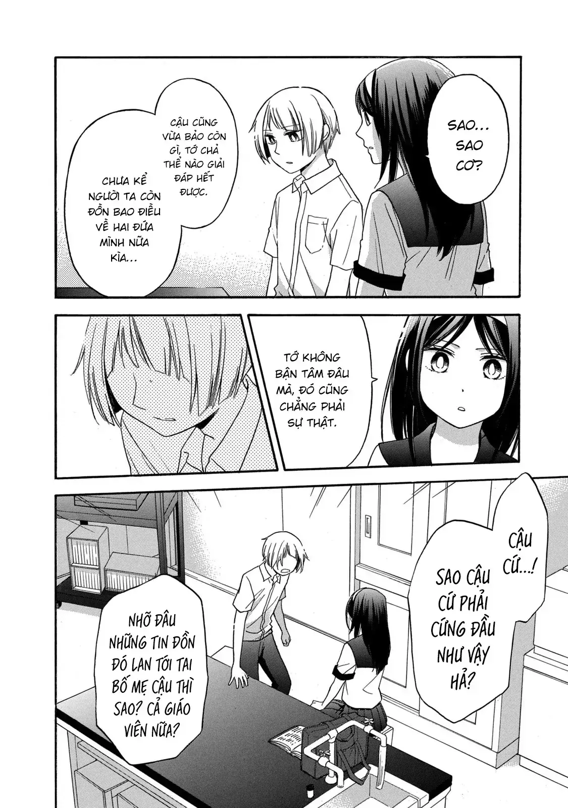 Giờ Tan Học Khó Hiểu Của Hanazono Và Kazoe. Chapter 22 - Trang 10