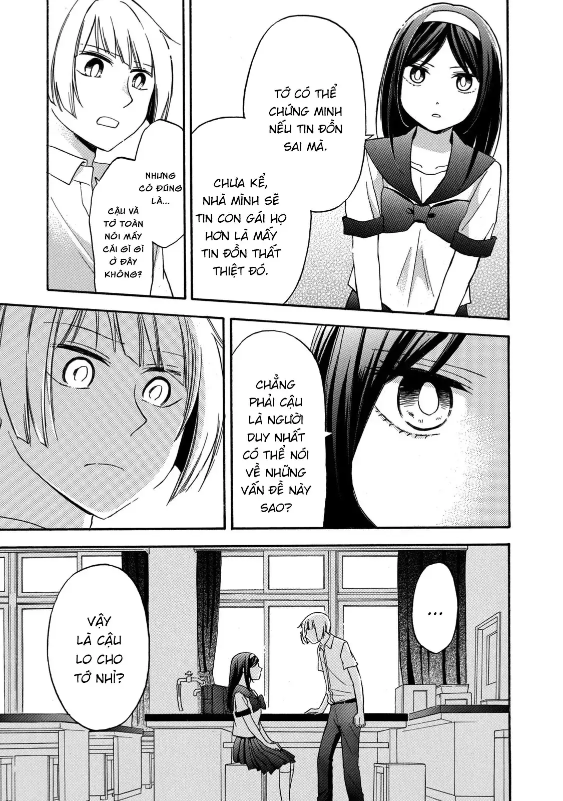 Giờ Tan Học Khó Hiểu Của Hanazono Và Kazoe. Chapter 22 - Trang 11