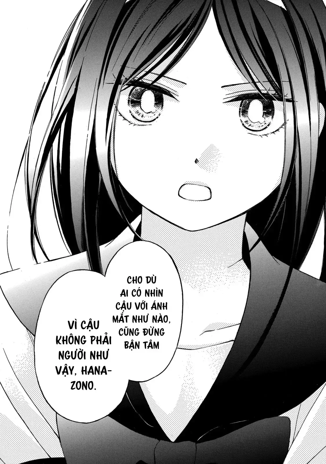 Giờ Tan Học Khó Hiểu Của Hanazono Và Kazoe. Chapter 22 - Trang 13