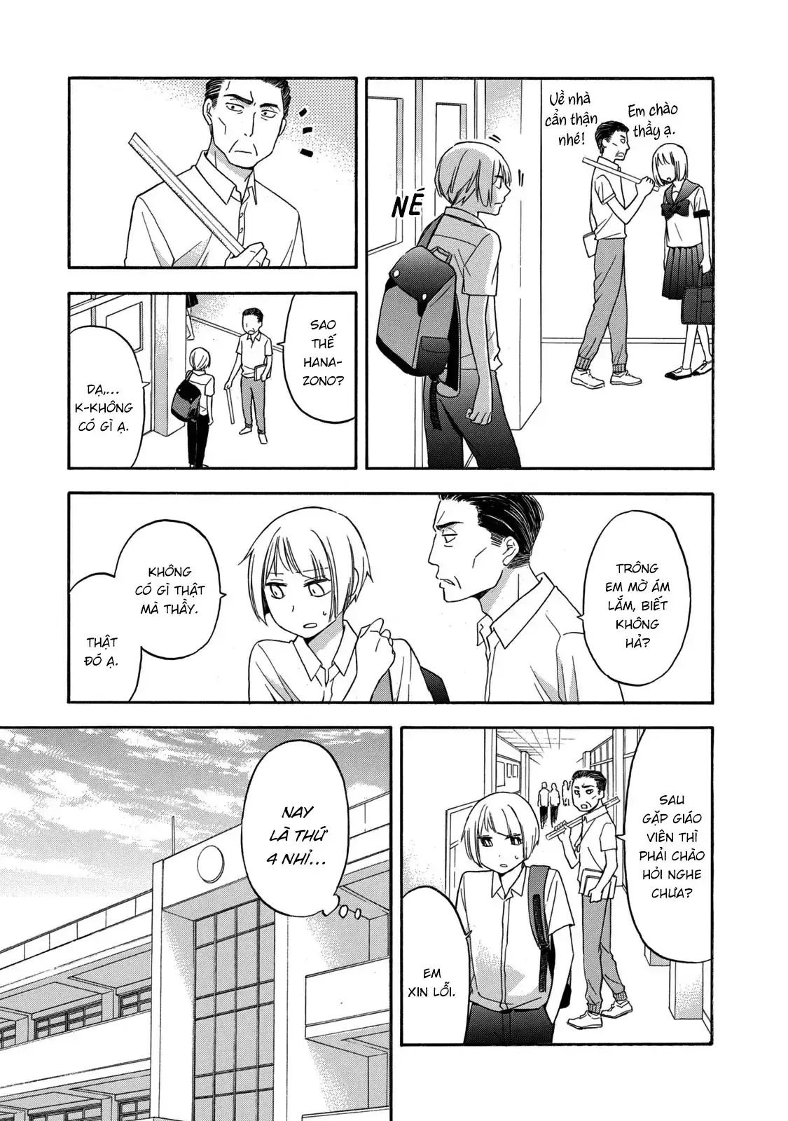 Giờ Tan Học Khó Hiểu Của Hanazono Và Kazoe. Chapter 22 - Trang 5