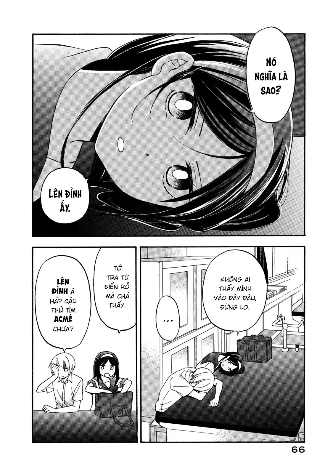 Giờ Tan Học Khó Hiểu Của Hanazono Và Kazoe. Chapter 22 - Trang 6