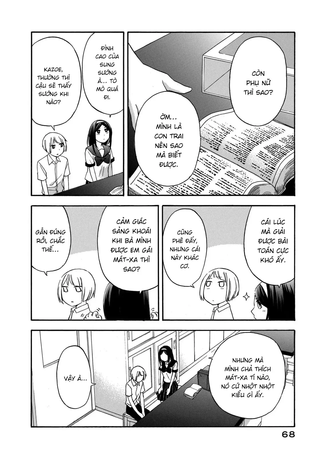 Giờ Tan Học Khó Hiểu Của Hanazono Và Kazoe. Chapter 22 - Trang 8